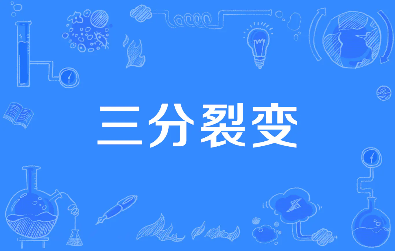 20250815121653436 美容院养生馆七夕拼团拓客活动方案链接制作