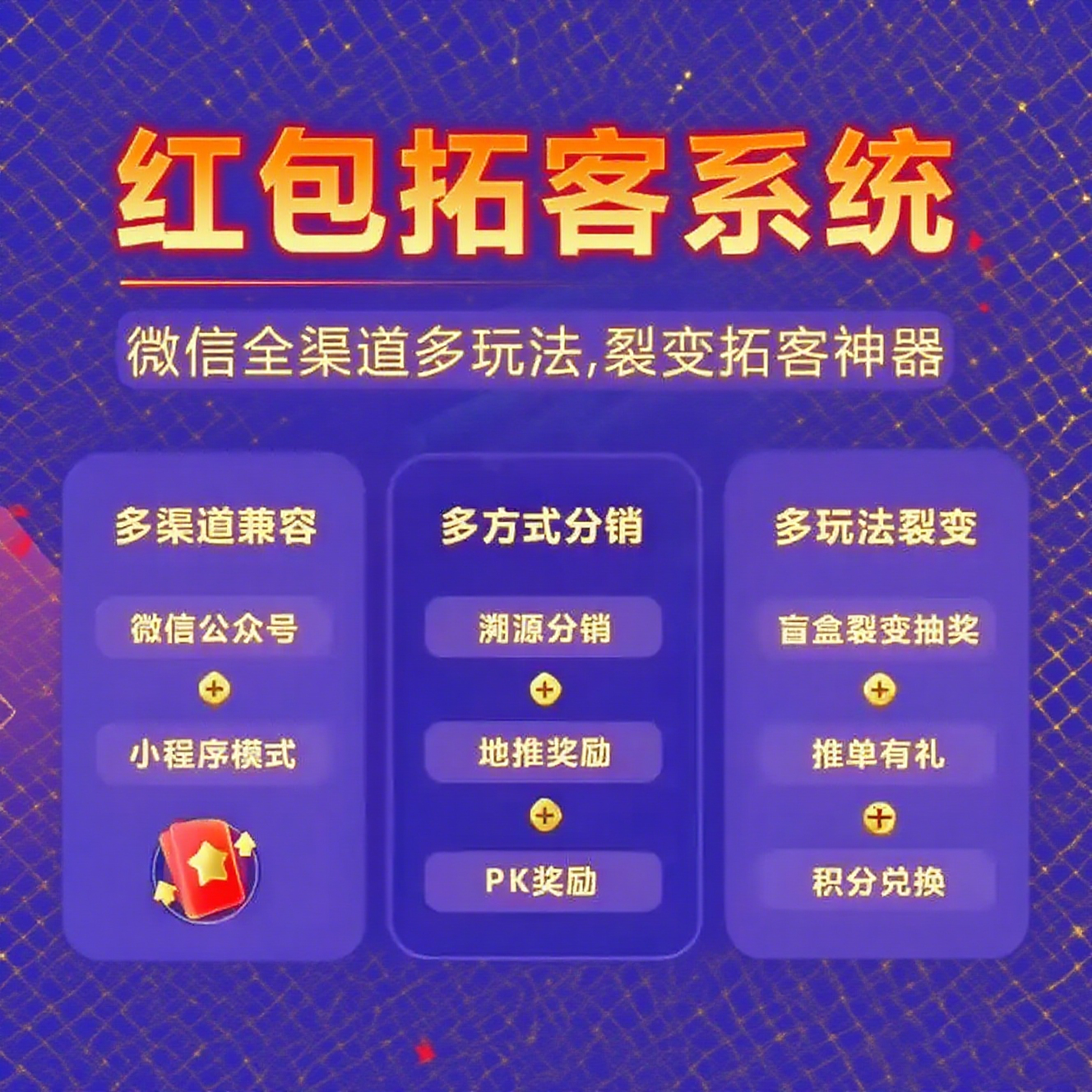 20250815121656860